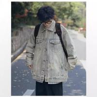 cms/erpbt/backend/web/uploads/erp/collection/images/Men Clothes/XINBAIHUI/EN0225059/img_b/EN0225059_img_b_1